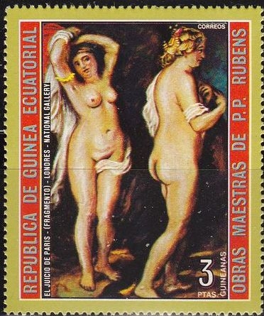 z vendido Guinea Ecuatorial 1973 Michel 287 Sello Pintura Pedro Pablo Rubens El Juicio de Paris Mujeres Desnudas Matasello de favor Preobliterado 